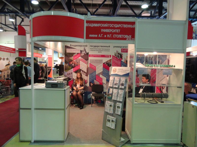 Фото к Просвещение от Росатома: итоги участия ИЦАЭ в Московском международном салоне образования