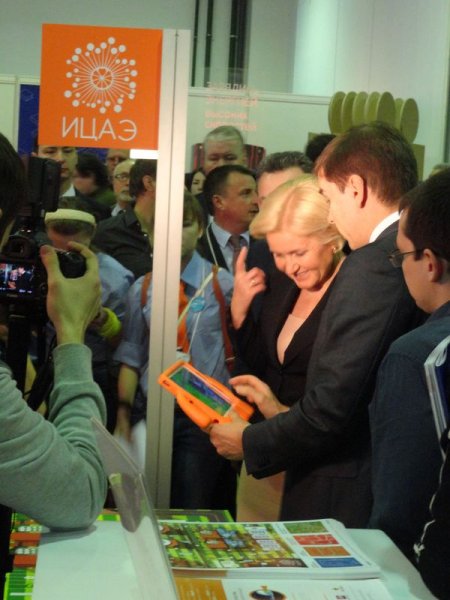 Фото к Просвещение от Росатома: итоги участия ИЦАЭ в Московском международном салоне образования