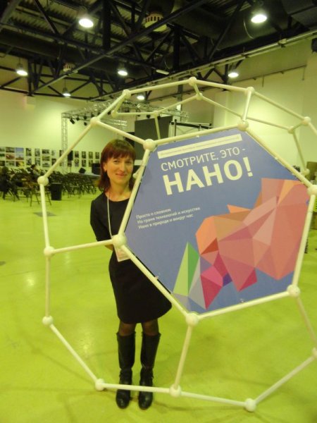 Фото к Просвещение от Росатома: итоги участия ИЦАЭ в Московском международном салоне образования