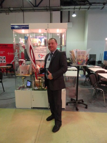 Фото к Просвещение от Росатома: итоги участия ИЦАЭ в Московском международном салоне образования