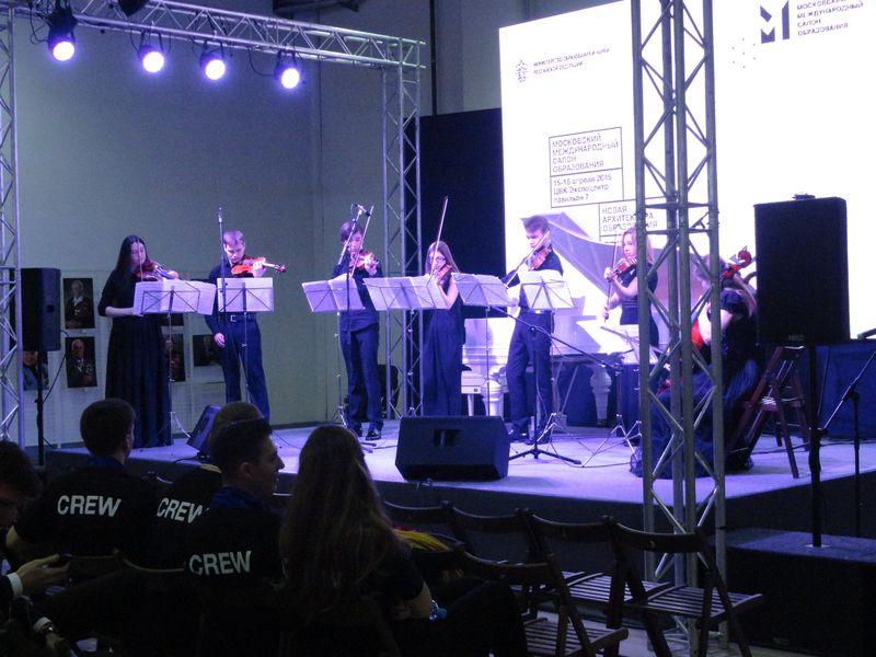 Фото к Просвещение от Росатома: итоги участия ИЦАЭ в Московском международном салоне образования