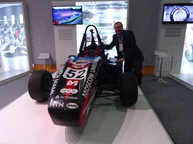 Фото к Просвещение от Росатома: итоги участия ИЦАЭ в Московском международном салоне образования