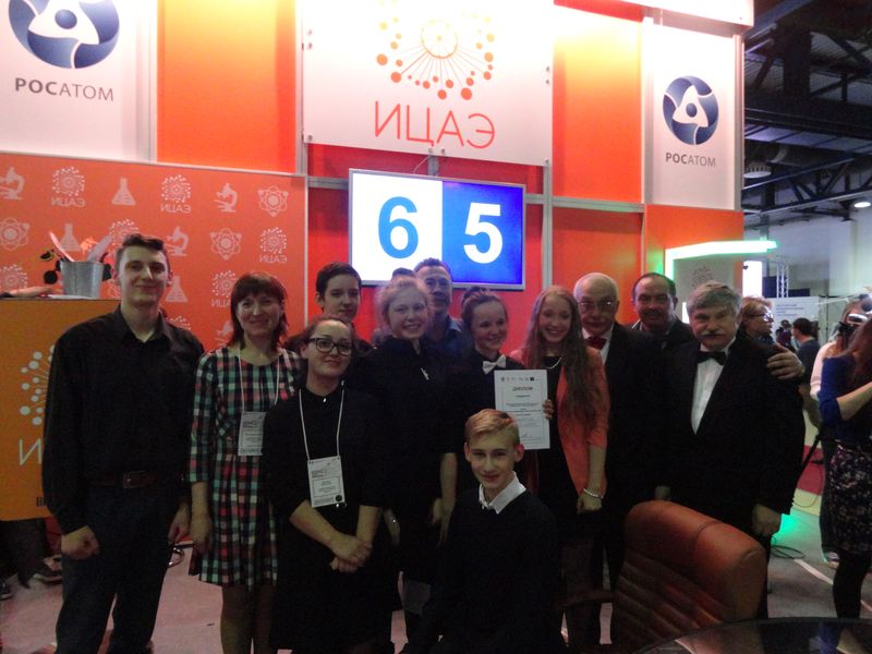 Фото к Просвещение от Росатома: итоги участия ИЦАЭ в Московском международном салоне образования