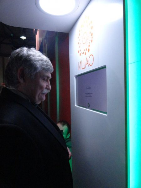 Фото к Просвещение от Росатома: итоги участия ИЦАЭ в Московском международном салоне образования