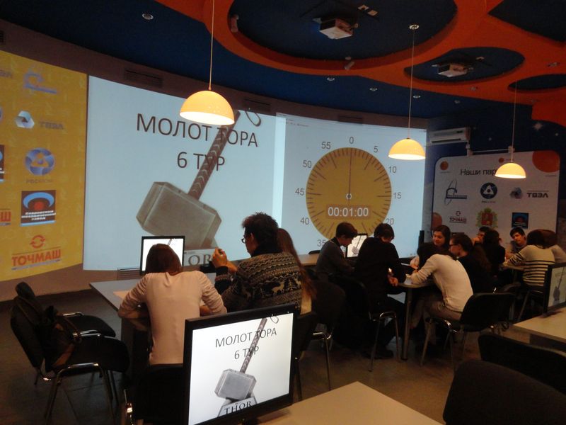 Фото к Во Владимире прошел последний тур «Молота Тора»