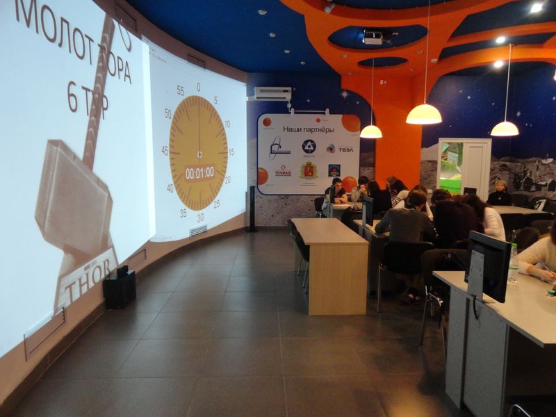 Фото к Во Владимире прошел последний тур «Молота Тора»