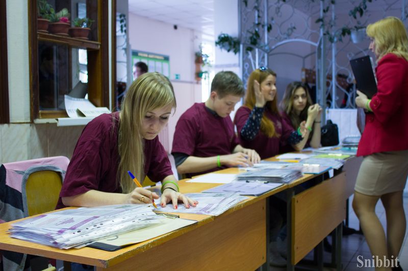 Фото к Научно-практический форум «Молодежь и туризм»: осваиваем новые территории