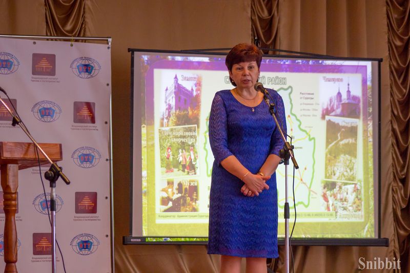 Фото к Научно-практический форум «Молодежь и туризм»: осваиваем новые территории