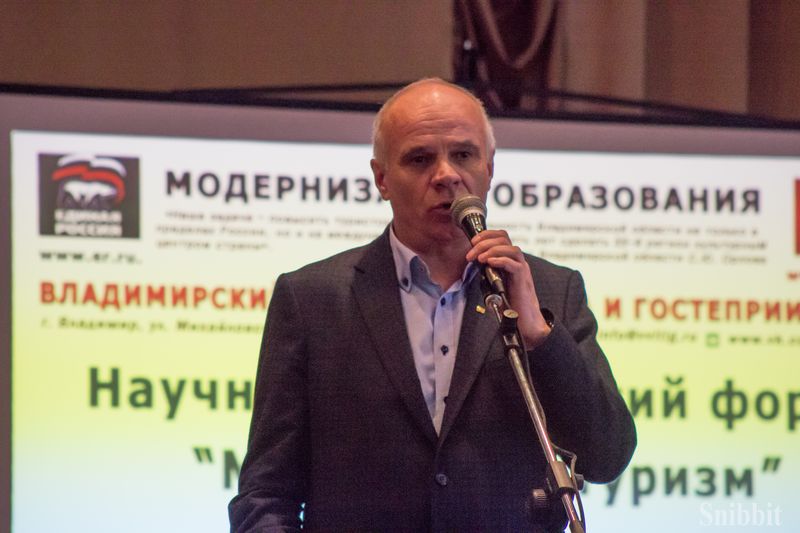 Фото к Научно-практический форум «Молодежь и туризм»: осваиваем новые территории