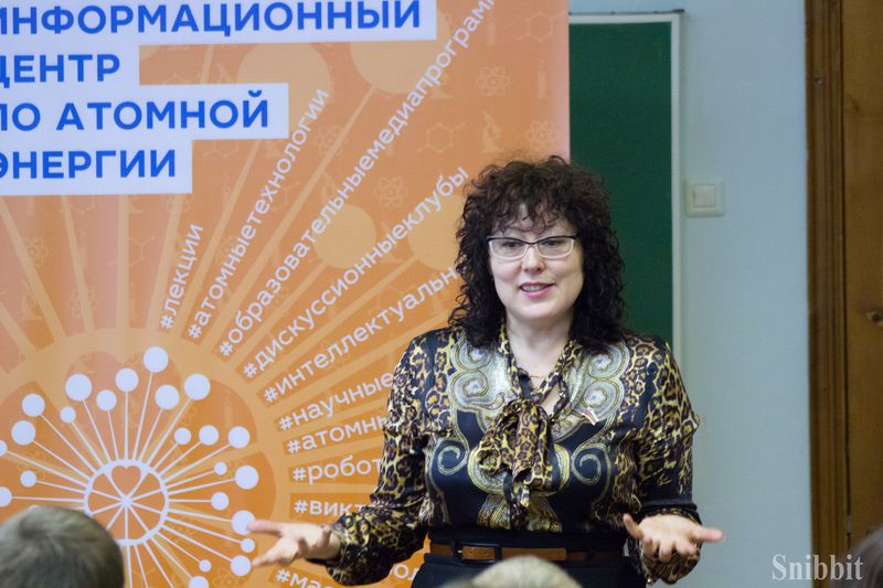 Фото к Научно-практический форум «Молодежь и туризм»: осваиваем новые территории