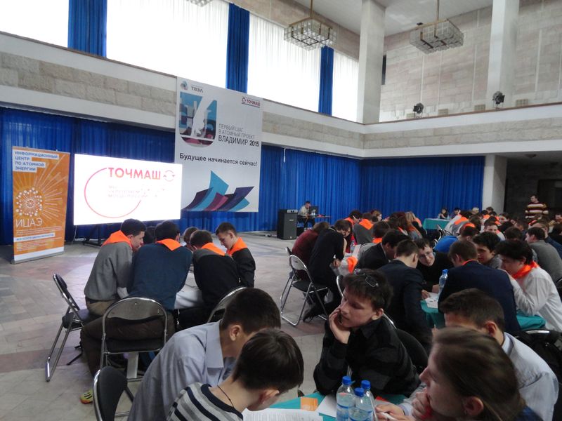 Фото к 150 владимирцев шагнули в атомный проект