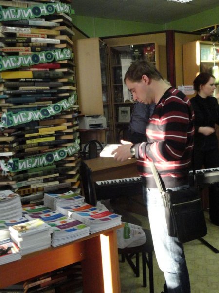 Фото к Сотрудники ИЦАЭ Владимира подарили участникам «Библионочи» оранжевое настроение