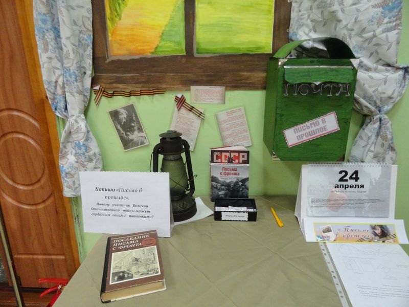 Фото к Сотрудники ИЦАЭ Владимира подарили участникам «Библионочи» оранжевое настроение