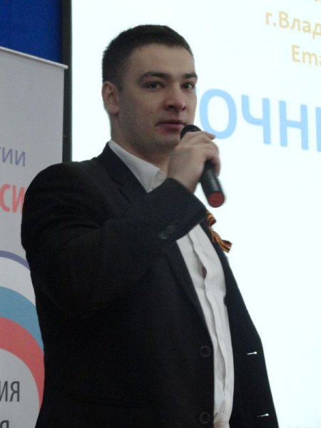 Фото к В Коврове прошел научно-практический форум для старшеклассников «Точные науки на службе Отечества»