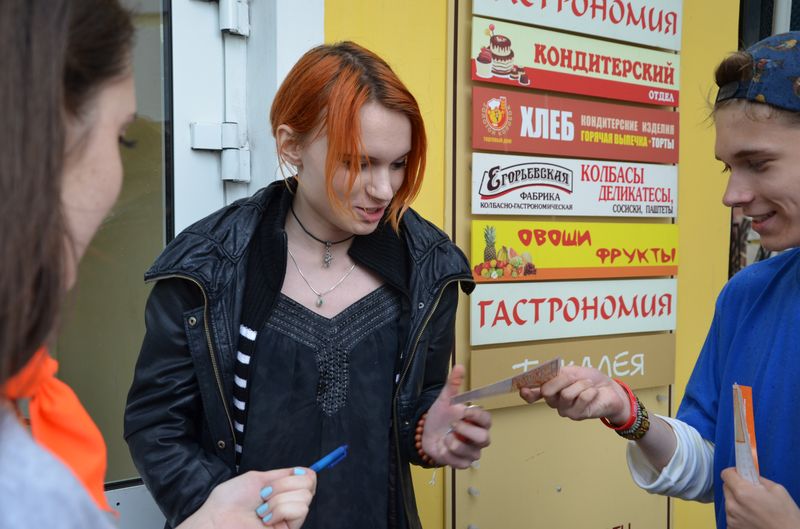 Фото к Тетрадку и ручку на ключи от «опеля»: во Владимире прошла игра «Давай меняться»