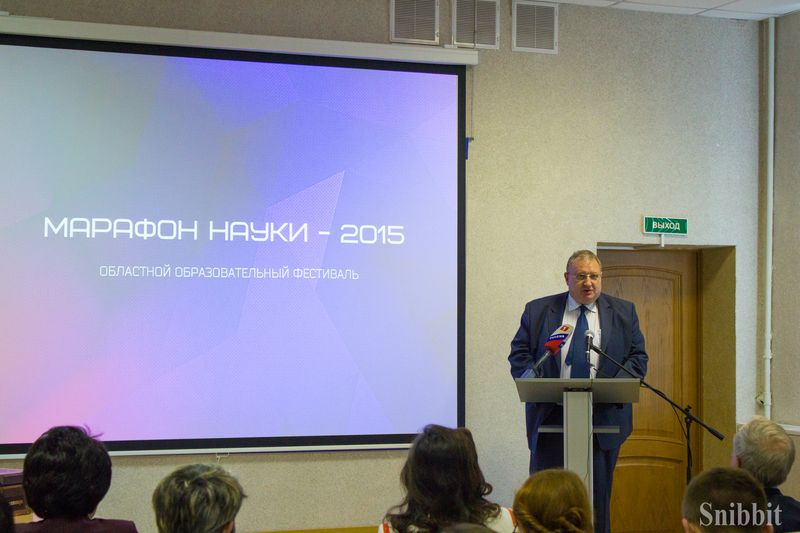 Фото к Инновации и тайна тёмной материи: во Владимире прошёл Марафон науки