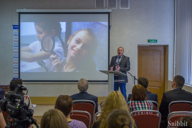 Фото к Инновации и тайна тёмной материи: во Владимире прошёл Марафон науки