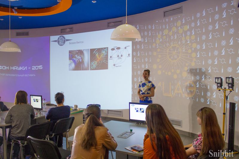 Фото к Инновации и тайна тёмной материи: во Владимире прошёл Марафон науки