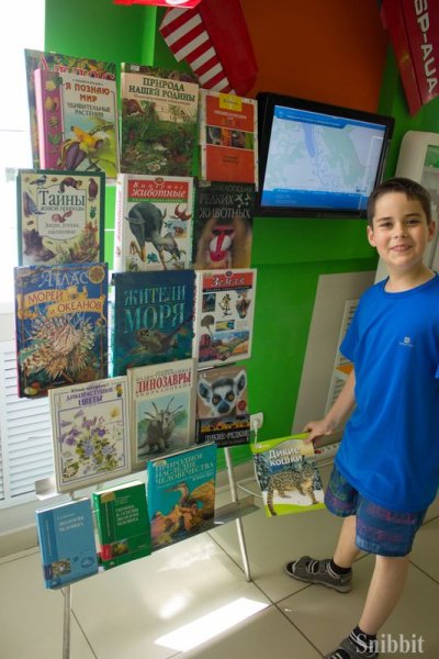 Фото к Во Владимире стартовал просветительский проект «Экологический марафон»