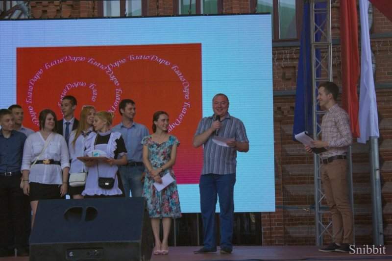 Фото к «Бу!Фест» во Владимире: интеллектуальный праздник для детей и их родителей