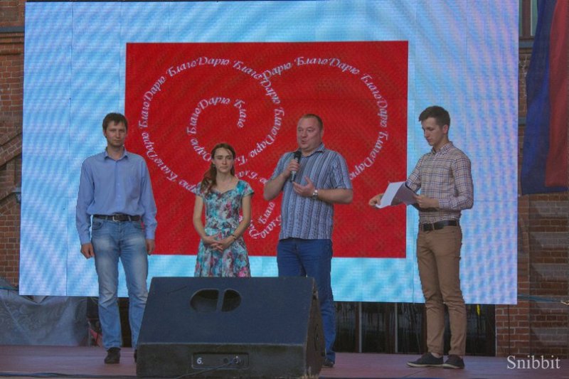 Фото к «Бу!Фест» во Владимире: интеллектуальный праздник для детей и их родителей