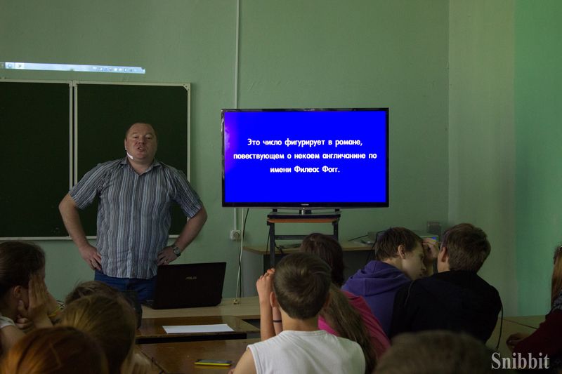 Фото к «Экологический марафон» в «Икаре»: командная «Своя игра» и квест