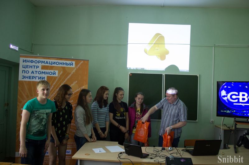 Фото к «Экологический марафон» в «Икаре»: командная «Своя игра» и квест