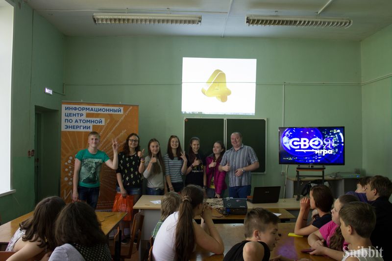 Фото к «Экологический марафон» в «Икаре»: командная «Своя игра» и квест