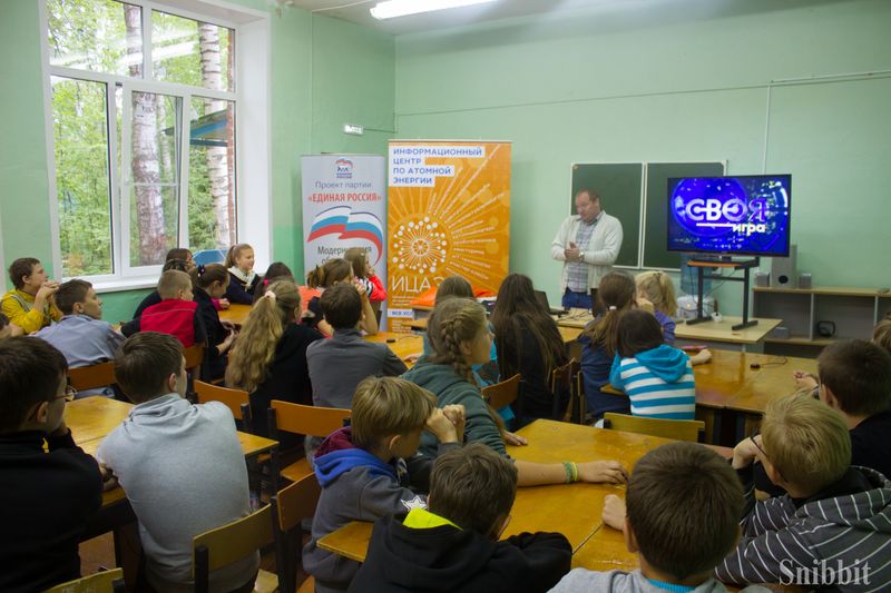 Фото к Проверено — радиации нет: в «Икаре» прошёл экологический квест