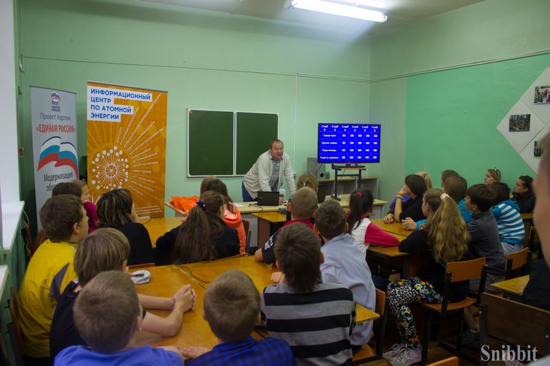 Фото к Проверено — радиации нет: в «Икаре» прошёл экологический квест