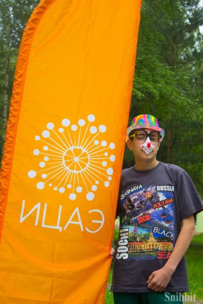 Фото к Проверено — радиации нет: в «Икаре» прошёл экологический квест