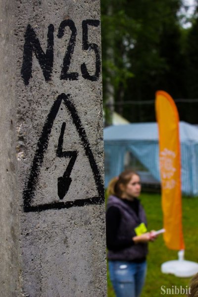 Фото к Проверено — радиации нет: в «Икаре» прошёл экологический квест