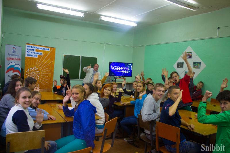 Фото к Проверено — радиации нет: в «Икаре» прошёл экологический квест