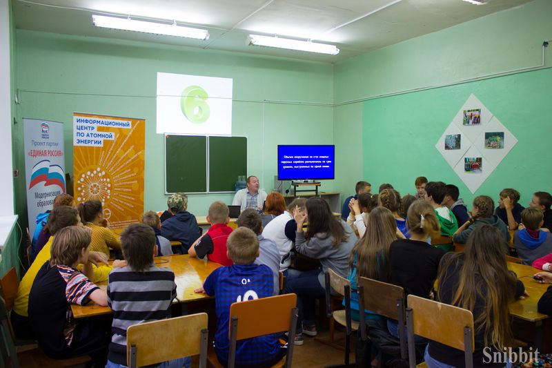 Фото к Проверено — радиации нет: в «Икаре» прошёл экологический квест