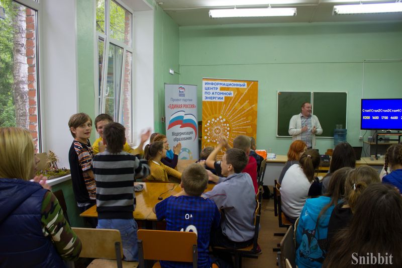 Фото к Проверено — радиации нет: в «Икаре» прошёл экологический квест