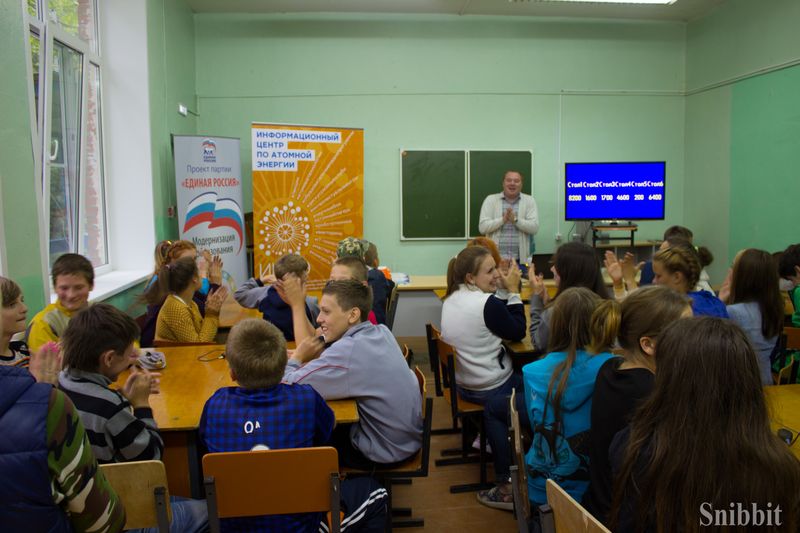 Фото к Проверено — радиации нет: в «Икаре» прошёл экологический квест