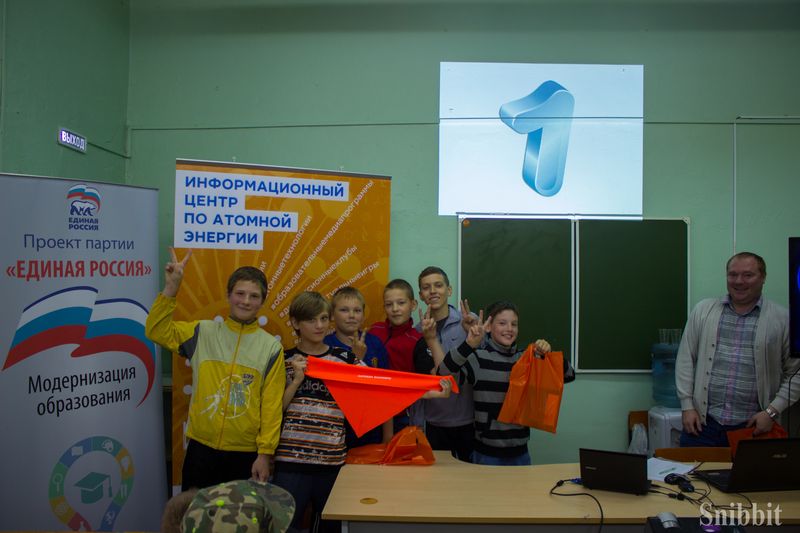 Фото к Проверено — радиации нет: в «Икаре» прошёл экологический квест