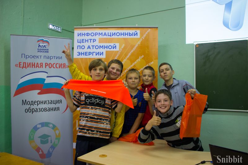 Фото к Проверено — радиации нет: в «Икаре» прошёл экологический квест