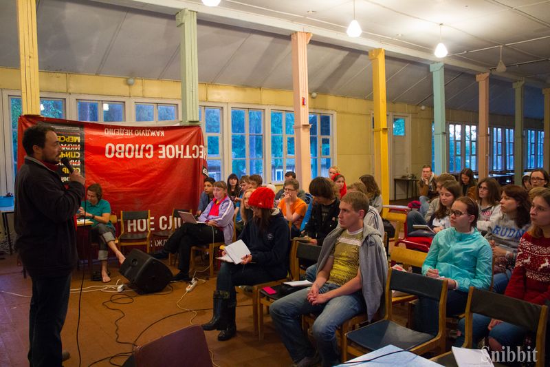 Фото к «Атомный ликбез»: на Летней школе «Русского репортера» прошел День ИЦАЭ