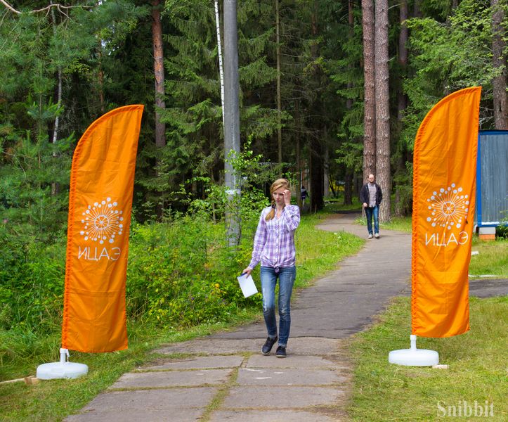Фото к «Атомный ликбез»: на Летней школе «Русского репортера» прошел День ИЦАЭ
