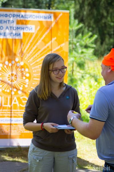 Фото к «Атомный ликбез»: на Летней школе «Русского репортера» прошел День ИЦАЭ