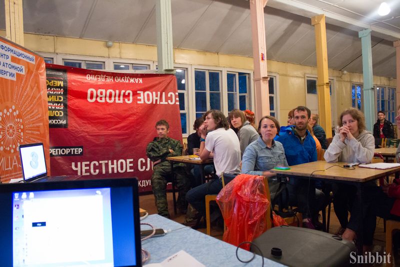 Фото к «Атомный ликбез»: на Летней школе «Русского репортера» прошел День ИЦАЭ