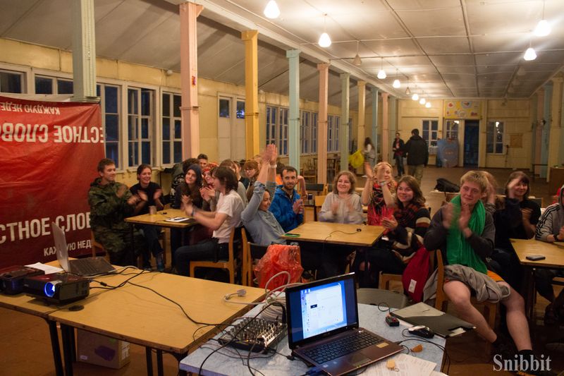 Фото к «Атомный ликбез»: на Летней школе «Русского репортера» прошел День ИЦАЭ