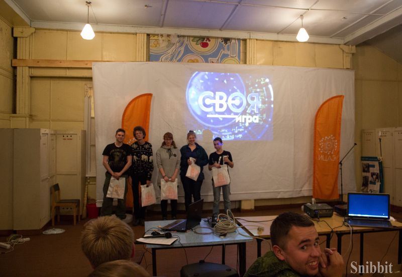 Фото к «Атомный ликбез»: на Летней школе «Русского репортера» прошел День ИЦАЭ