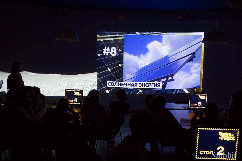 Фото к Юные исследователи из Владимира уверены: будущее — за роботами и атомными технологиями