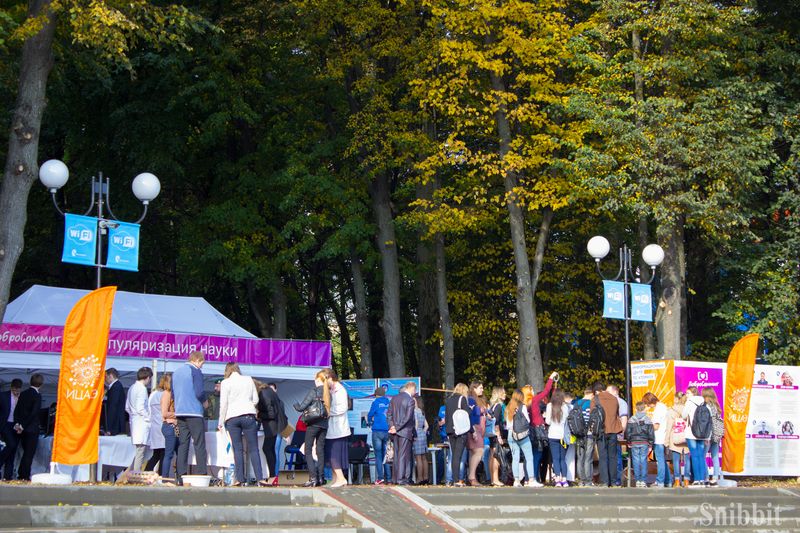 Фото к «ДоброСаммит» с ИЦАЭ: дополненная реальность и альтернативная энергетика