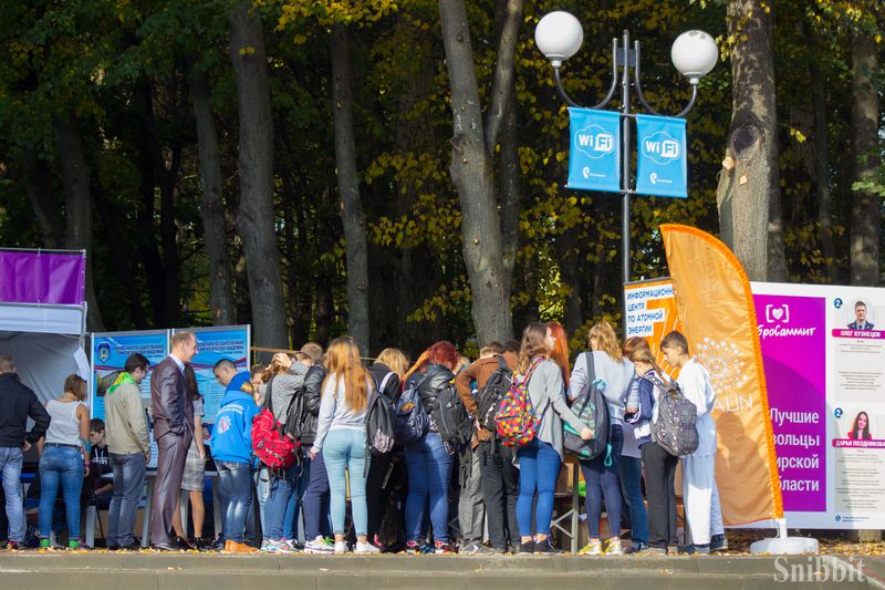 Фото к «ДоброСаммит» с ИЦАЭ: дополненная реальность и альтернативная энергетика