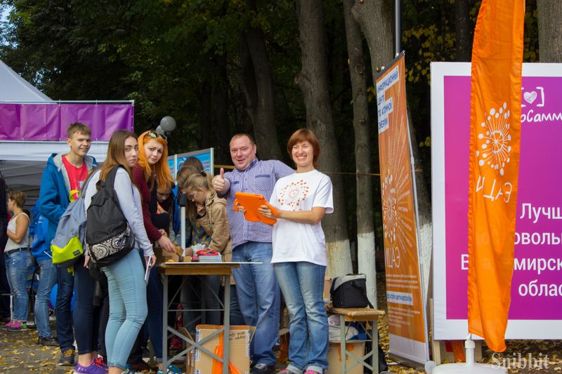Фото к «ДоброСаммит» с ИЦАЭ: дополненная реальность и альтернативная энергетика