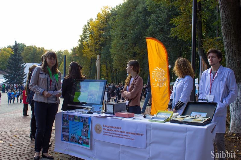 Фото к «ДоброСаммит» с ИЦАЭ: дополненная реальность и альтернативная энергетика
