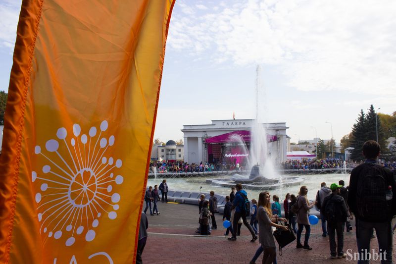 Фото к «ДоброСаммит» с ИЦАЭ: дополненная реальность и альтернативная энергетика